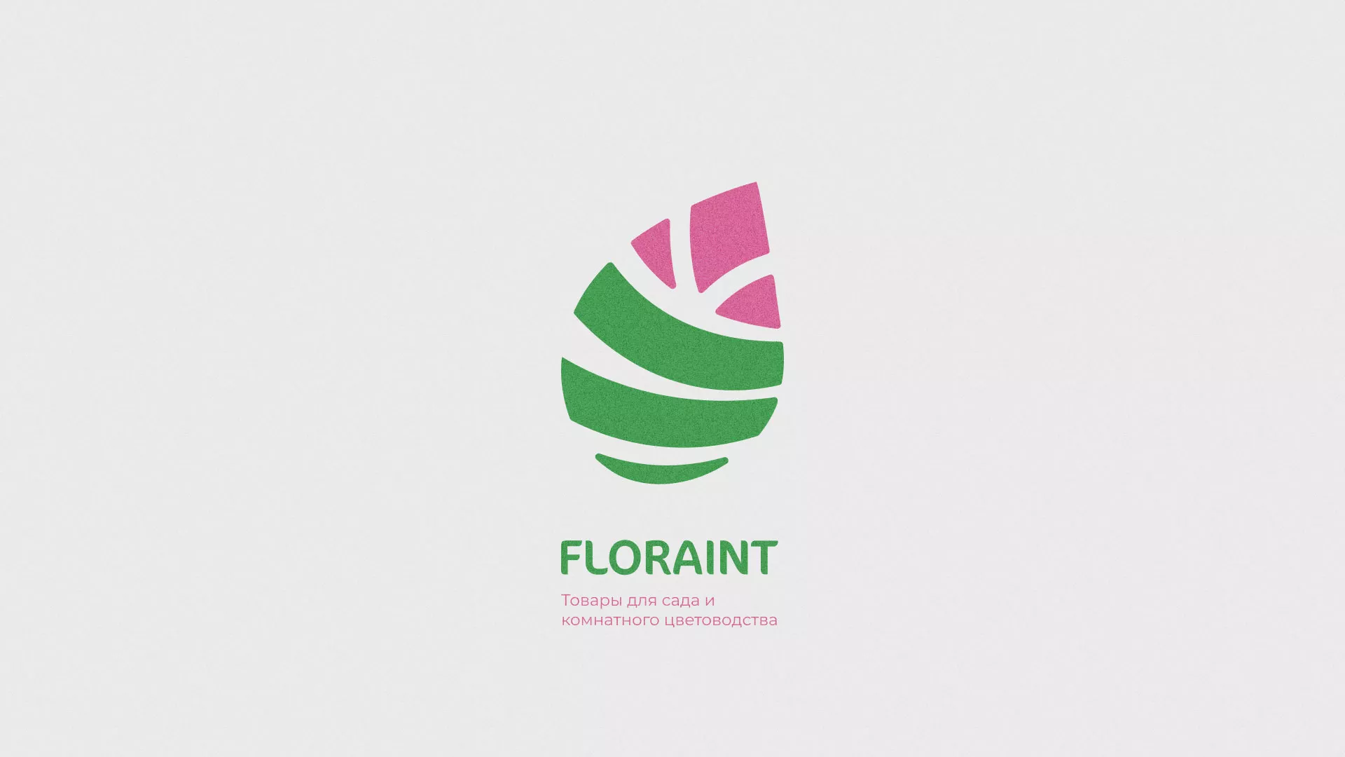 Разработка оформления профиля Instagram для магазина «Floraint» в Катайске